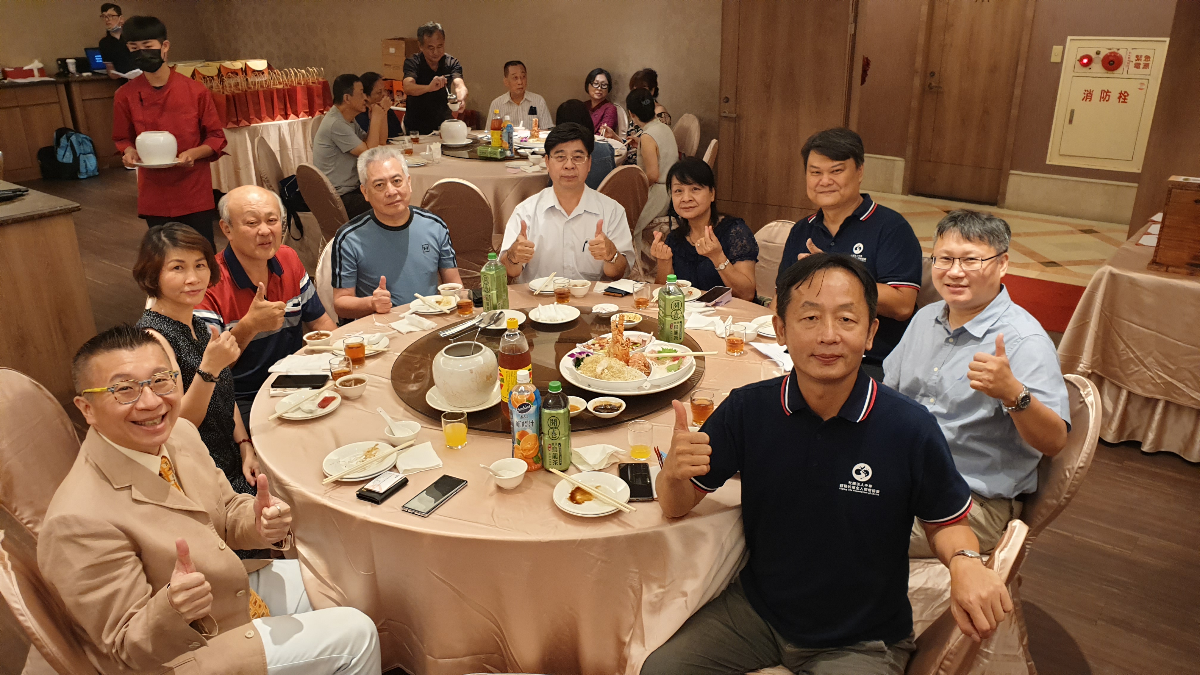 2022 讓愛轉動 幸福無限 募款餐會活動 順利落幕