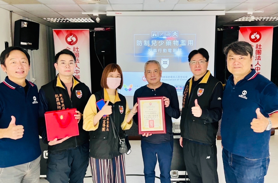 「翻轉青春 就是這Young」 三重警校園宣導反詐、毒、賄選