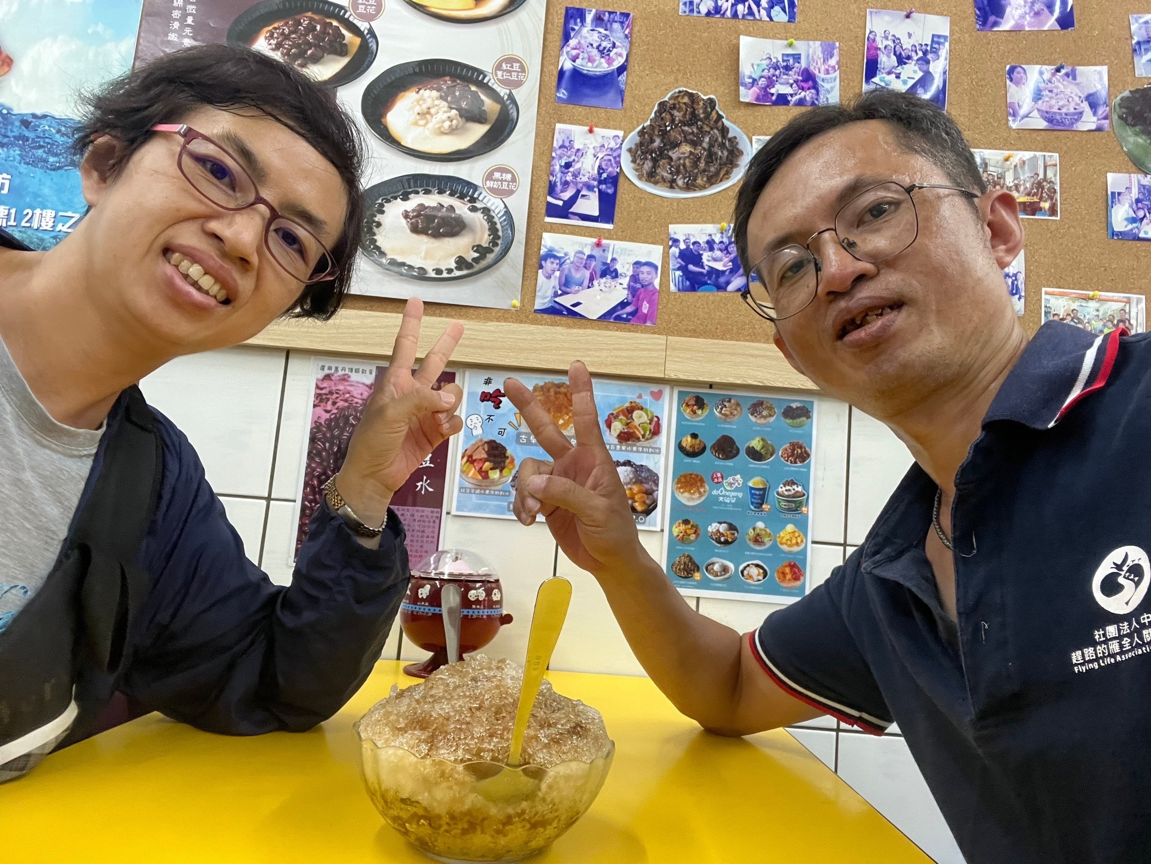 來自村莊的古意人