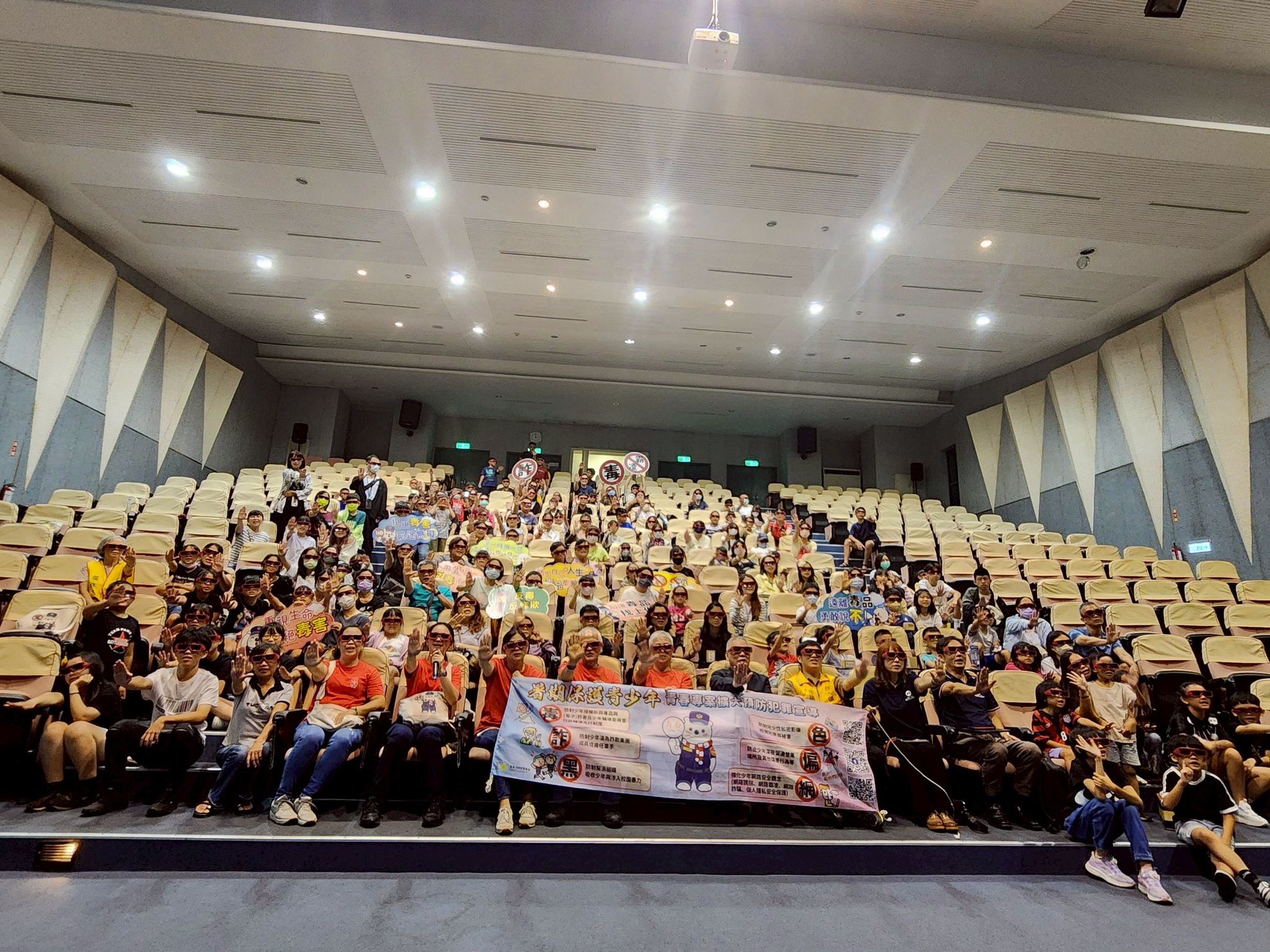 【熱烈迴響！】 嘉義市警察局 主辦｜114青春專案「充電一夏」