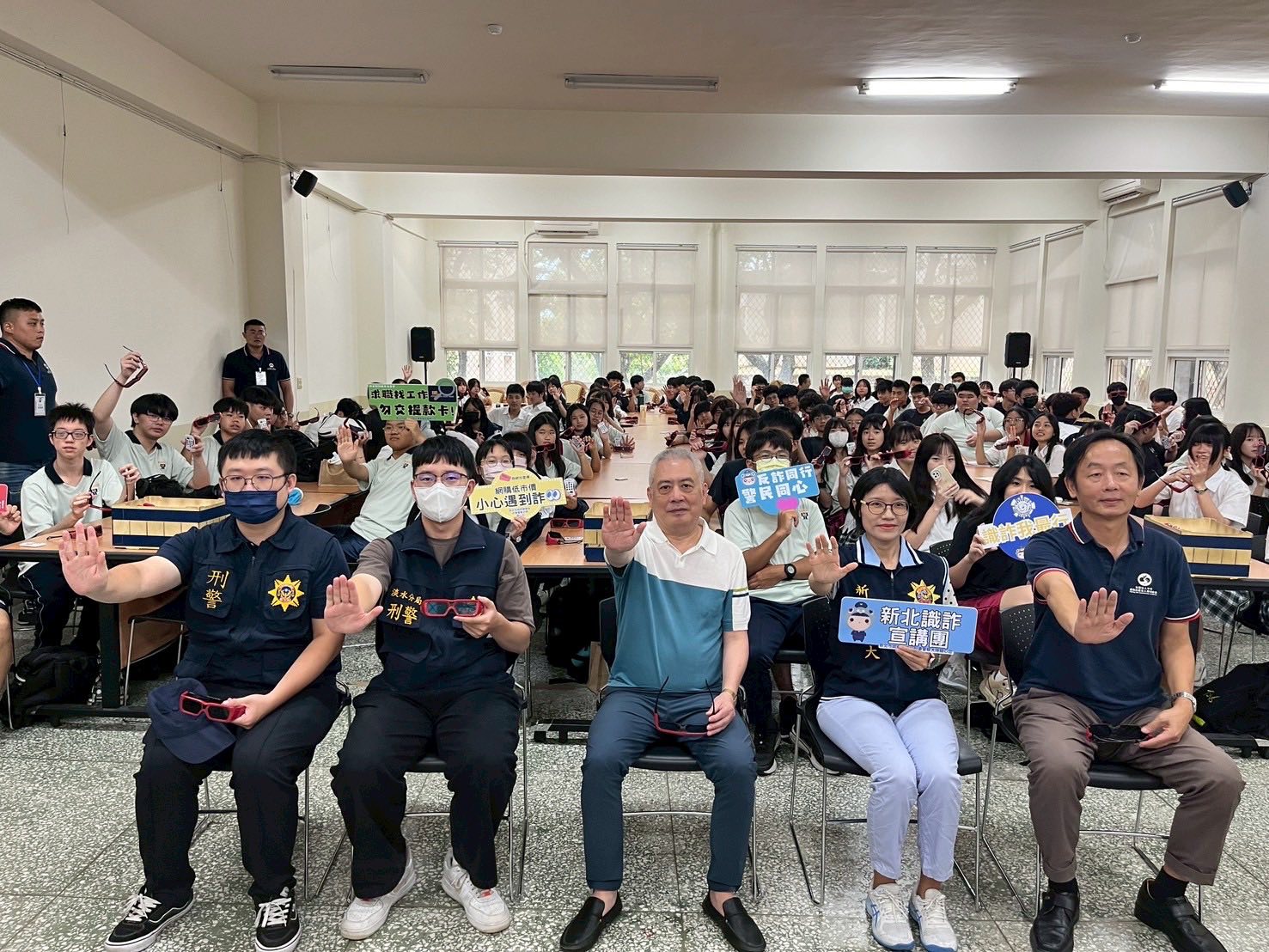 「新北市政府教育局114年度預防兒少藥物濫用3D反毒電影宣導場次」-114/09/10 新北市立淡水高級商工職業學校