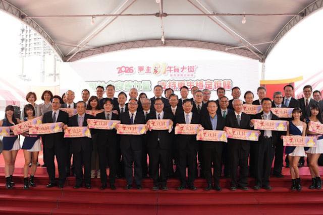 感謝士林更生保護會熱情邀約並共同參與-更生81年貨大街