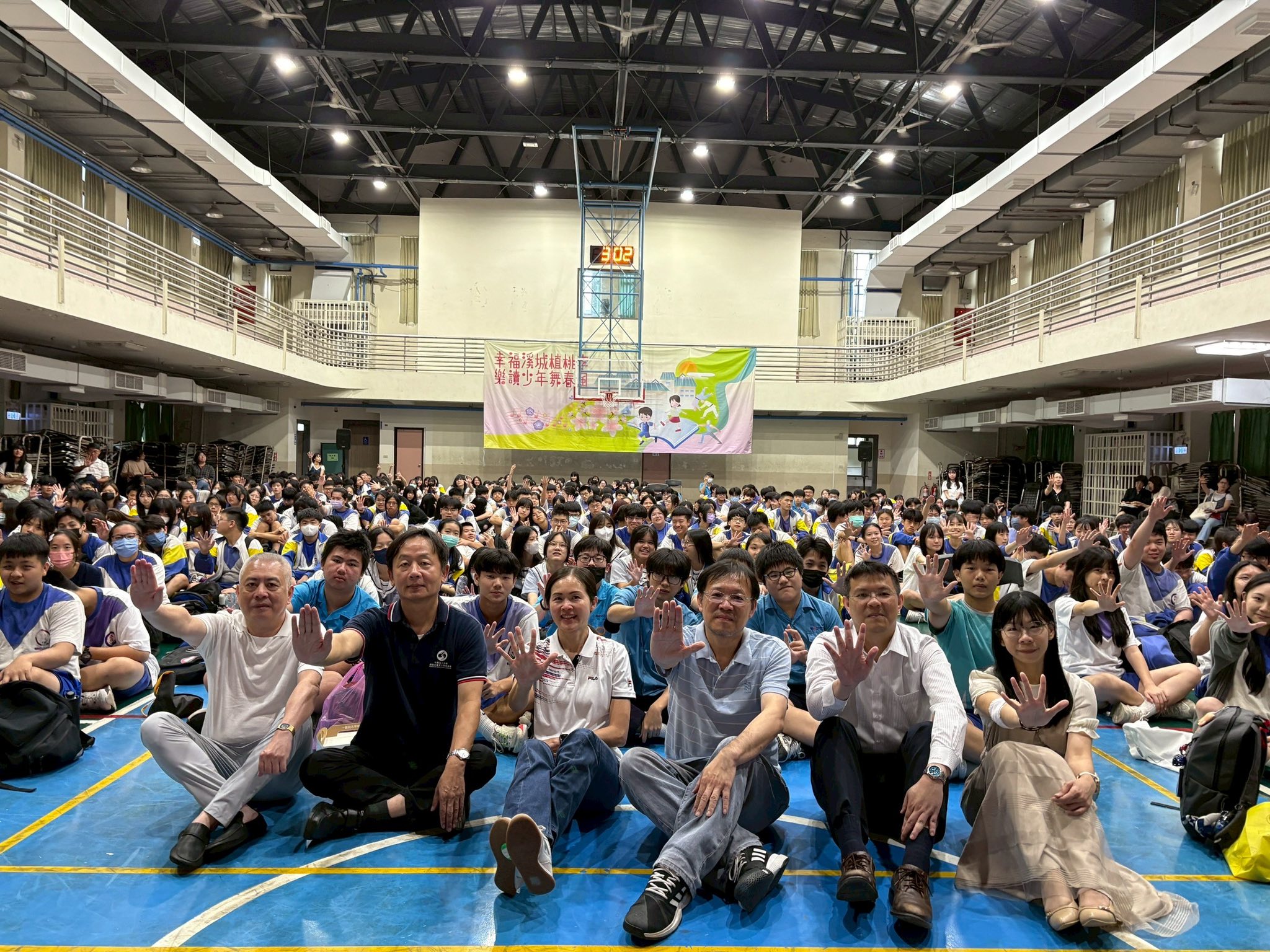 115年新北市政府社會局「創新性暨重要政策補助」計畫-新北市立溪崑國民中學 盛大登場